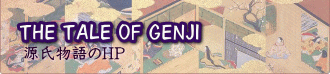 THE TALE OF GENJI